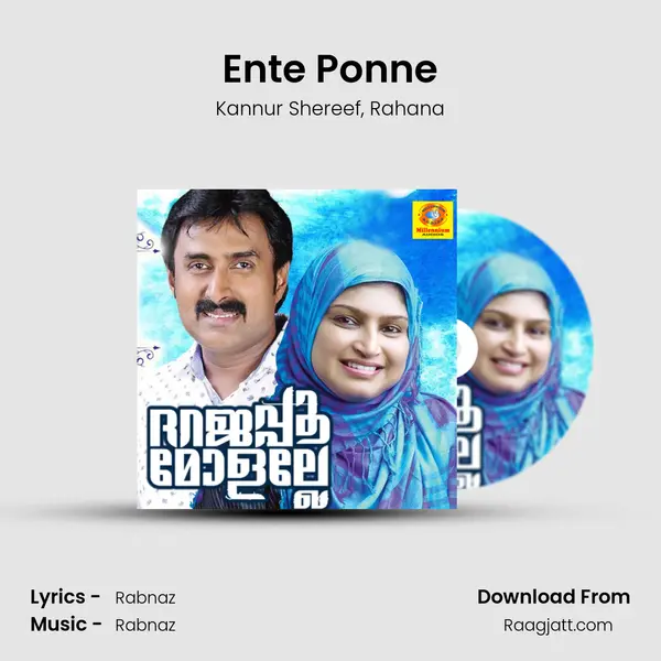 Ente Ponne mp3 song