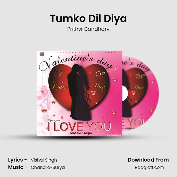 Tumko Dil Diya mp3 song