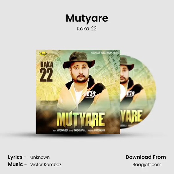 Mutyare - Kaka 22 album cover 