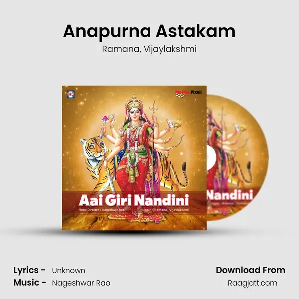 Anapurna Astakam mp3 song