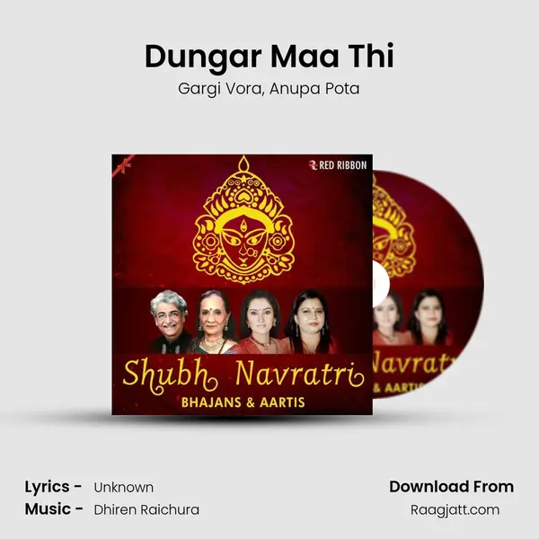 Dungar Maa Thi mp3 song