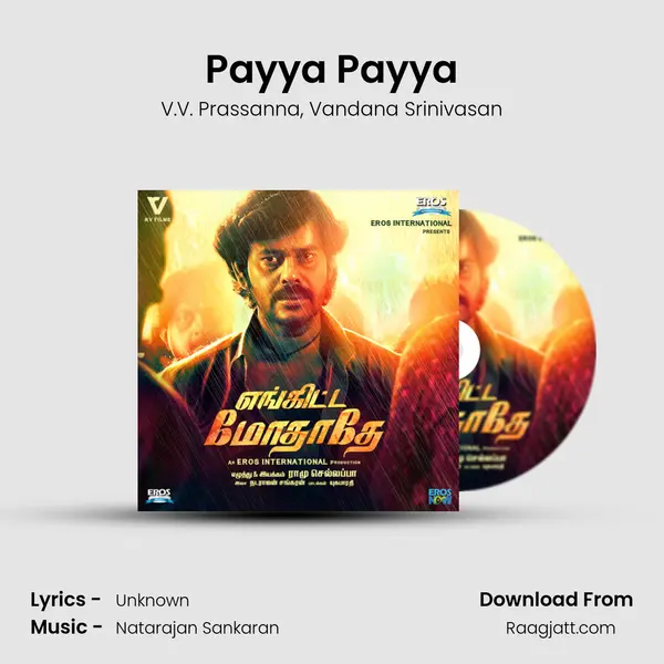 Payya Payya mp3 song