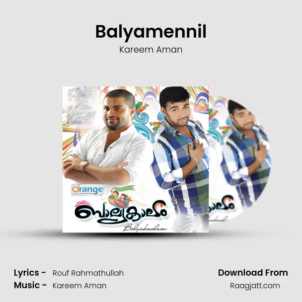 Balyamennil mp3 song