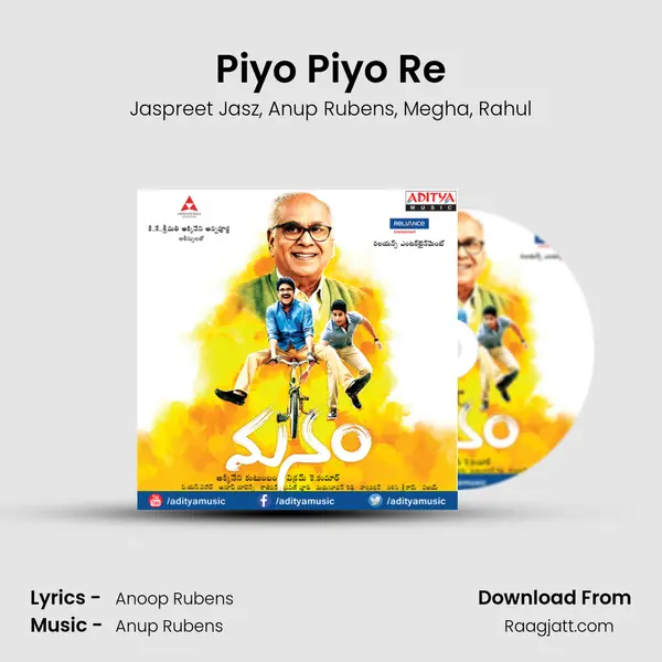 Piyo Piyo Re mp3 song