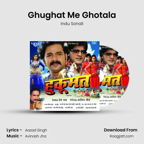 Ghughat Me Ghotala mp3 song