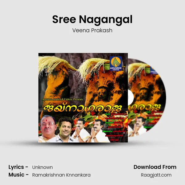 Sree Nagangal mp3 song