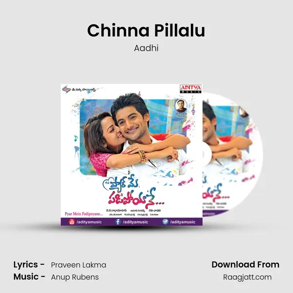 Chinna Pillalu - Aadhi album cover 