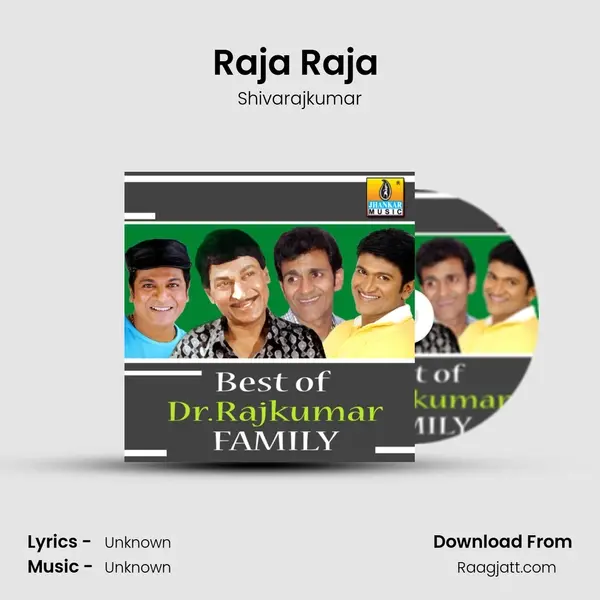 Raja Raja (From Chandrodaya) mp3 song