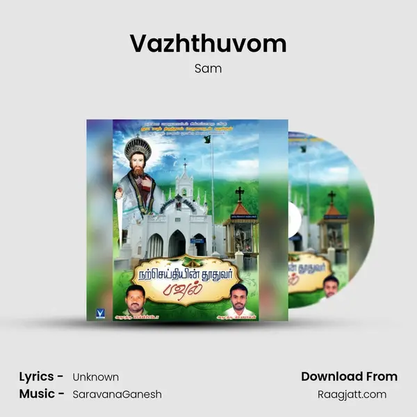 Vazhthuvom mp3 song