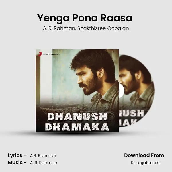 Yenga Pona Raasa (From Maryan) mp3 song