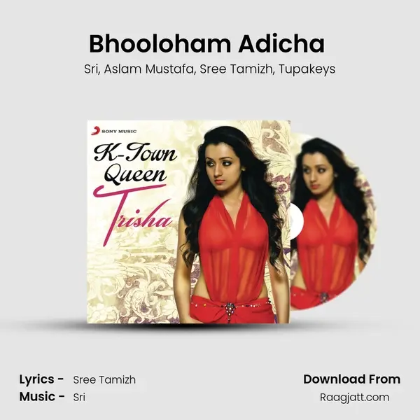 Bhooloham Adicha (From 