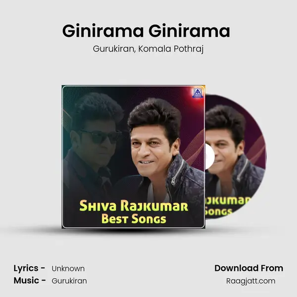 Ginirama Ginirama ( FromGandugali Kumararama) mp3 song