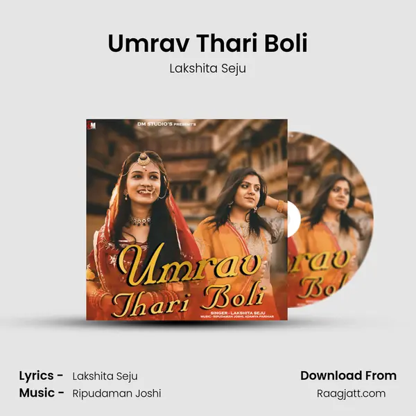 Umrav Thari Boli - Lakshita Seju album cover 