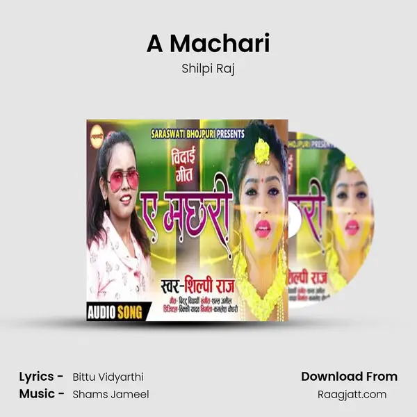 A Machari mp3 song