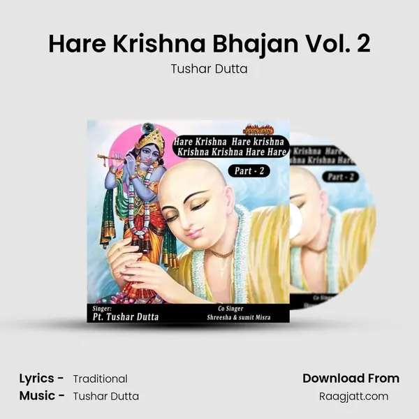 Hare Krishna Bhajan Vol. 2 mp3 song