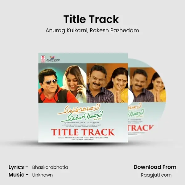 Title Track (From Andharu Bagundali Andhulo Nenundali) mp3 song