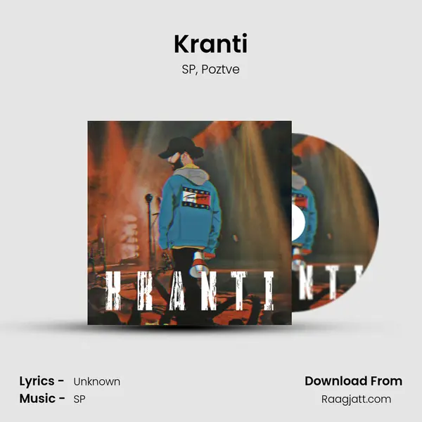 Kranti mp3 song