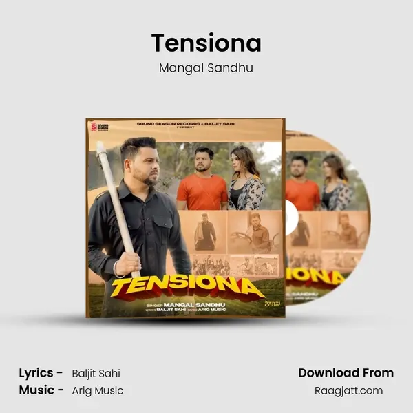 Tensiona mp3 song