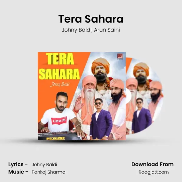 Tera Sahara - Johny Baldi album cover 