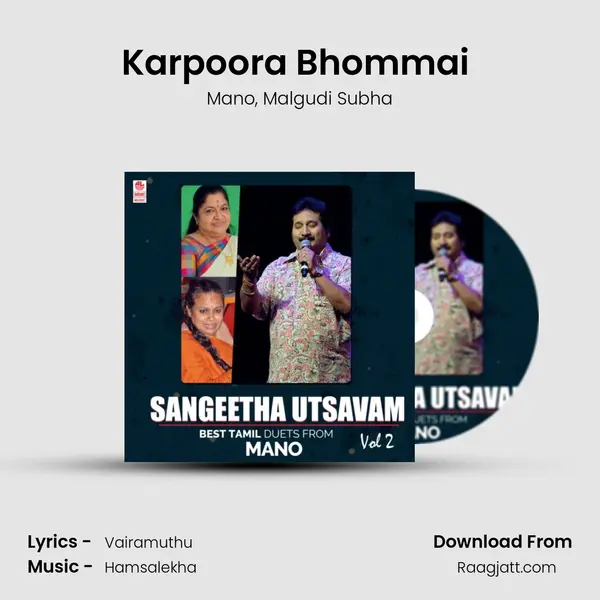 Karpoora Bhommai (From Karpoora Bommai) mp3 song