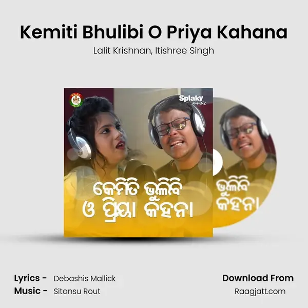 Kemiti Bhulibi O Priya Kahana - Lalit Krishnan album cover 