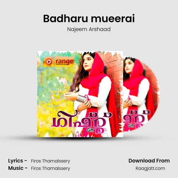 Badharu mueerai - Najeem Arshaad album cover 