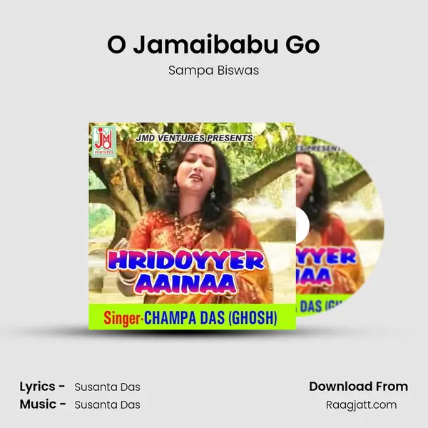 O Jamaibabu Go - Sampa Biswas album cover 