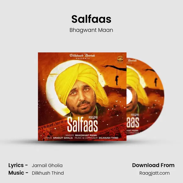 Salfaas - Bhagwant Maan album cover 