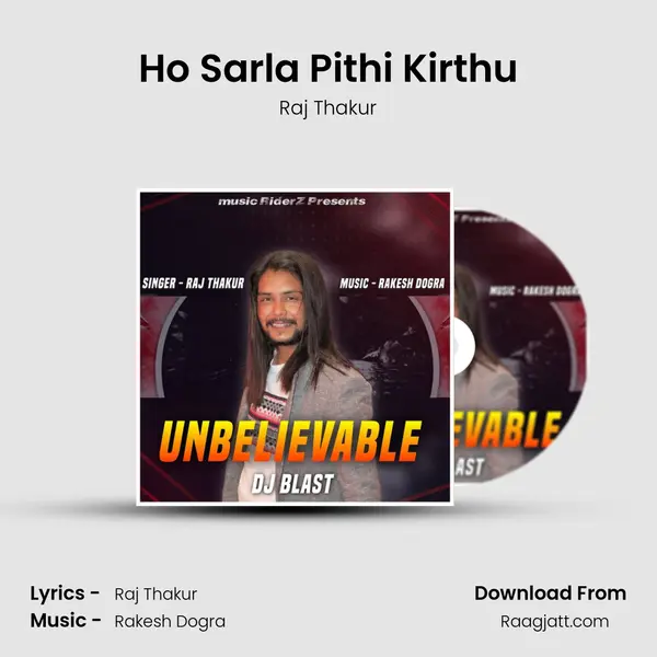 Ho Sarla Pithi Kirthu mp3 song