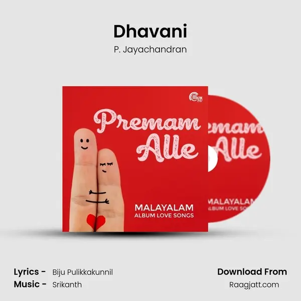 Dhavani mp3 song