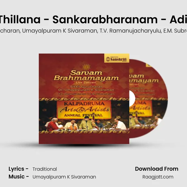 Thillana - Sankarabharanam - Adi (Tisra) - Sikkil Gurucharan album cover 