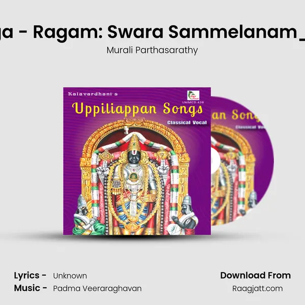 Sundaranga - Ragam: Swara Sammelanam_talam: Adi - Murali Parthasarathy album cover 