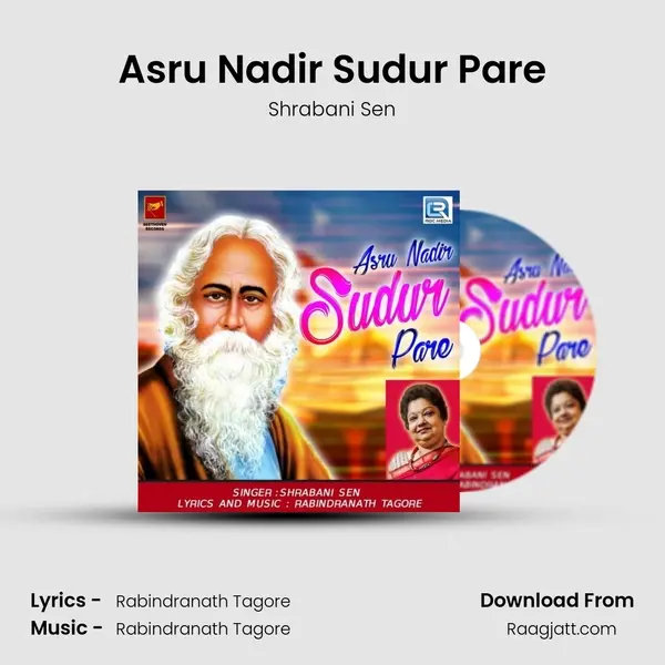 Asru Nadir Sudur Pare mp3 song