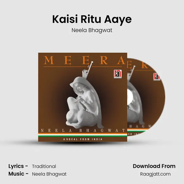 Kaisi Ritu Aaye - Neela Bhagwat album cover 