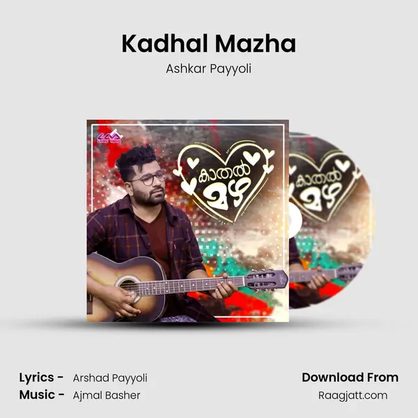 Kadhal Mazha mp3 song