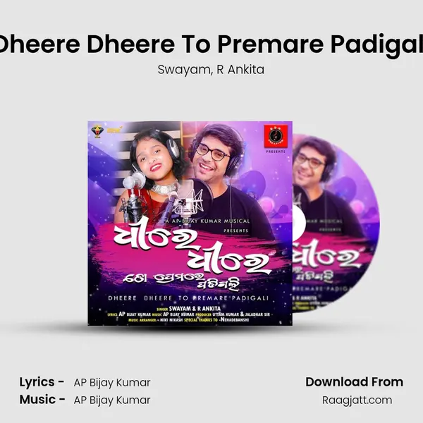 Dheere Dheere To Premare Padigali mp3 song