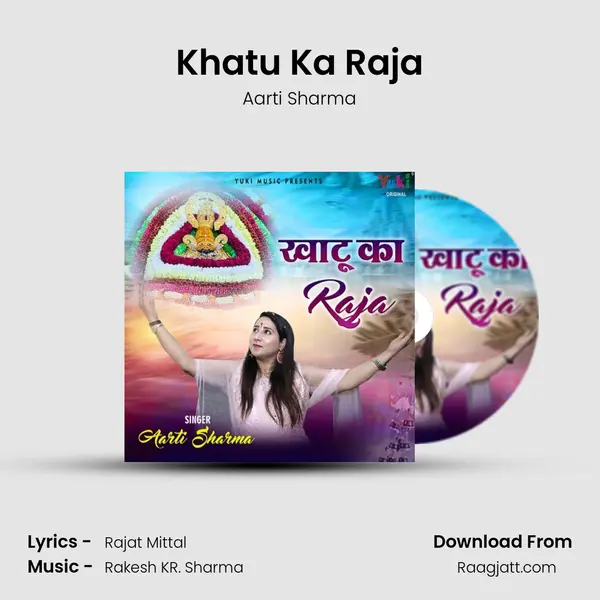 Khatu Ka Raja - Aarti Sharma album cover 