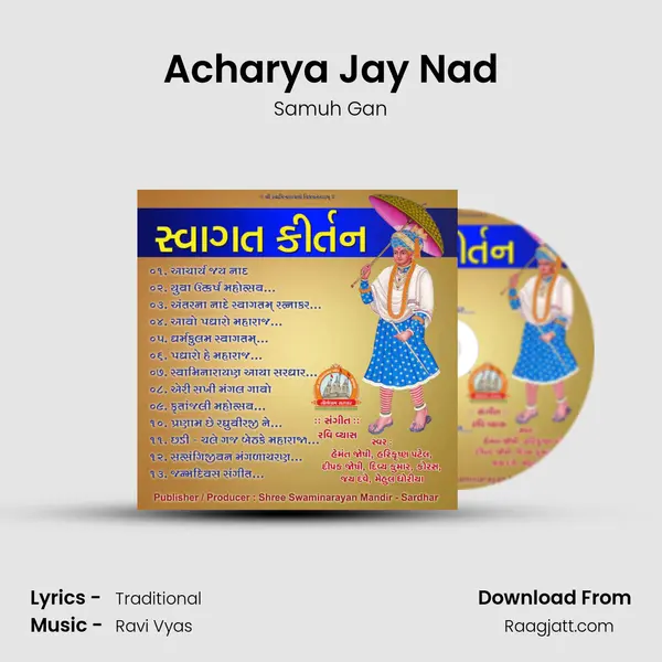 Acharya Jay Nad - Samuh Gan mp3 song