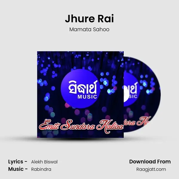 Jhure Rai - Mamata Sahoo album cover 