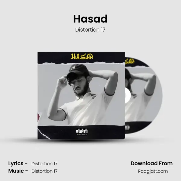 Hasad - Distortion 17 album cover 