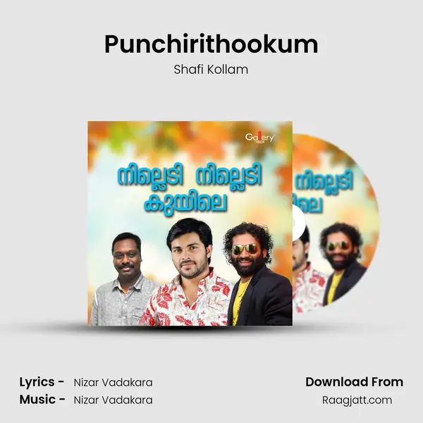 Punchirithookum mp3 song