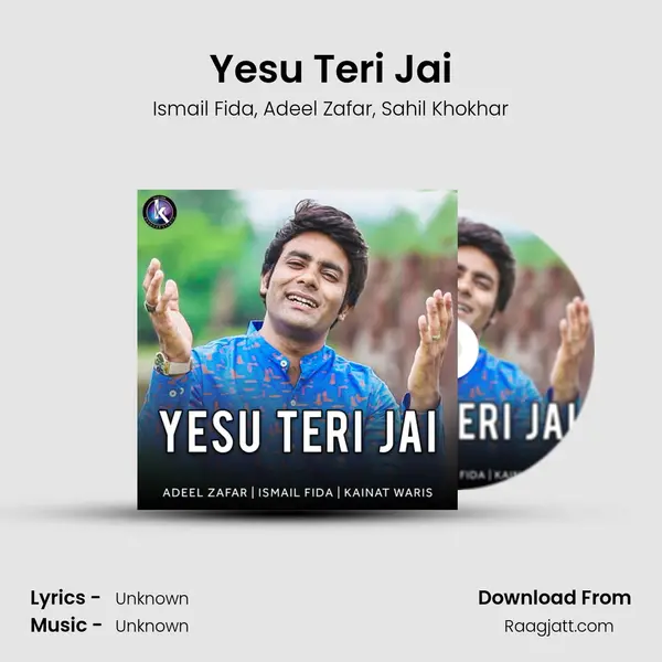 Yesu Teri Jai - Ismail Fida album cover 