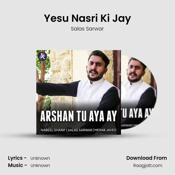 Yesu Nasri Ki Jay mp3 song