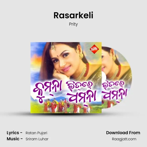 Rasarkeli mp3 song