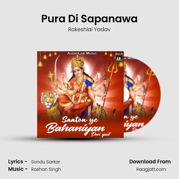 Pura Di Sapanawa mp3 song