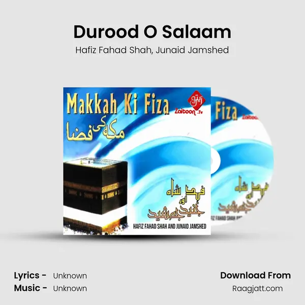 Durood O Salaam - Hafiz Fahad Shah album cover 