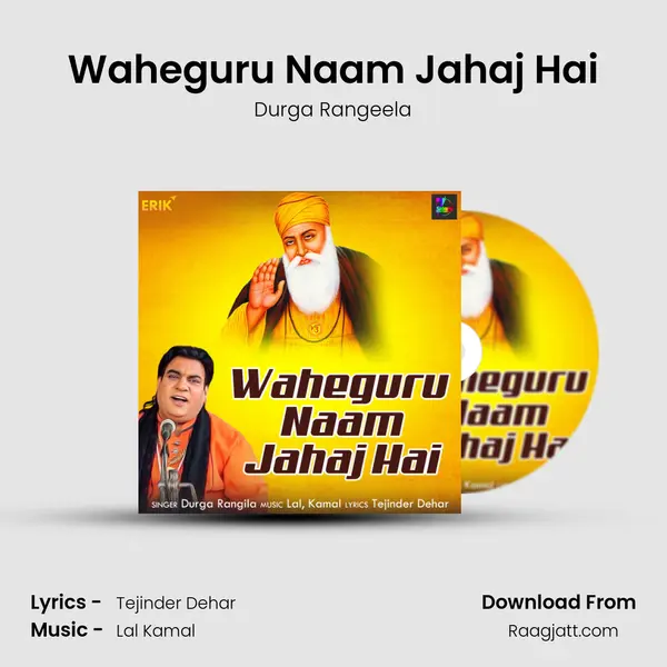 Waheguru Naam Jahaj Hai mp3 song