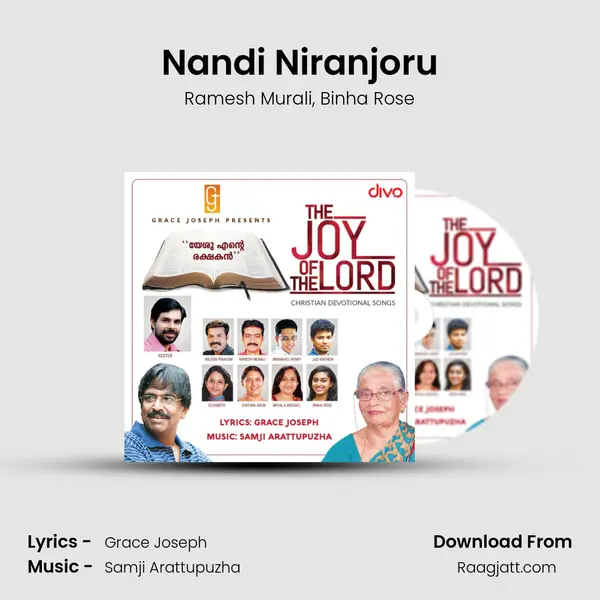 Nandi Niranjoru - Ramesh Murali album cover 