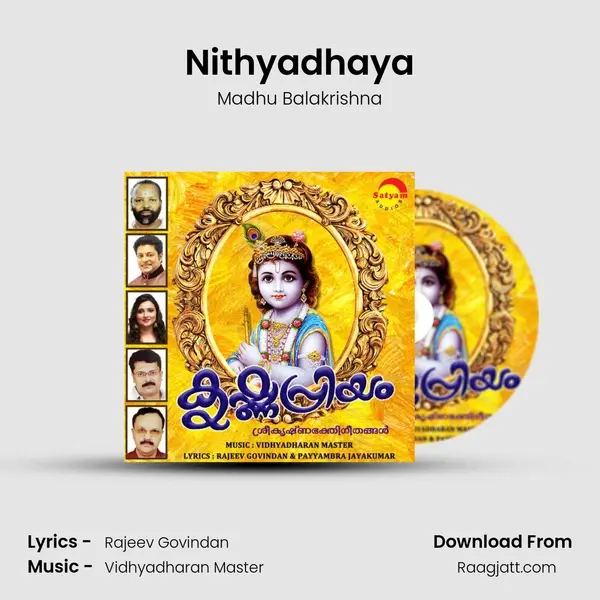 Nithyadhaya mp3 song