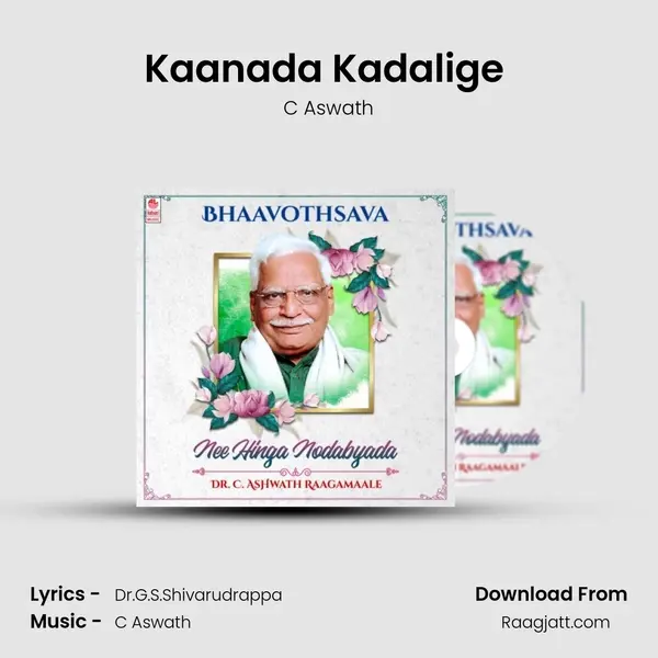 Kaanada Kadalige (From 